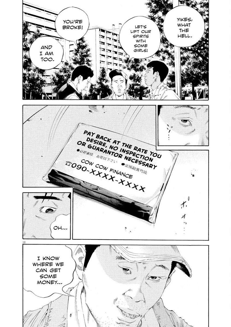 yamikin_ushijima_kun_137_18