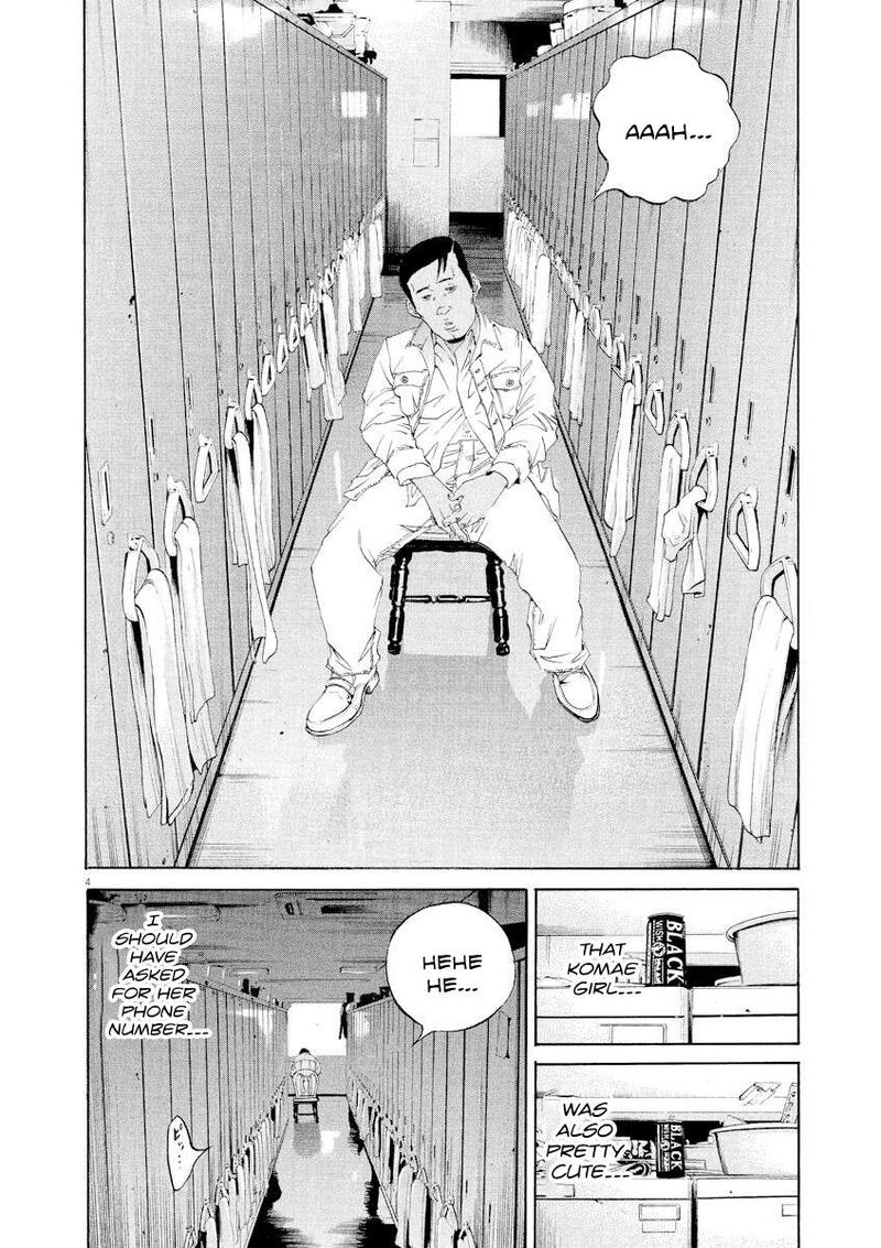 yamikin_ushijima_kun_137_4