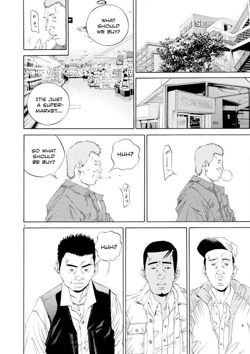 yamikin_ushijima_kun_137_8
