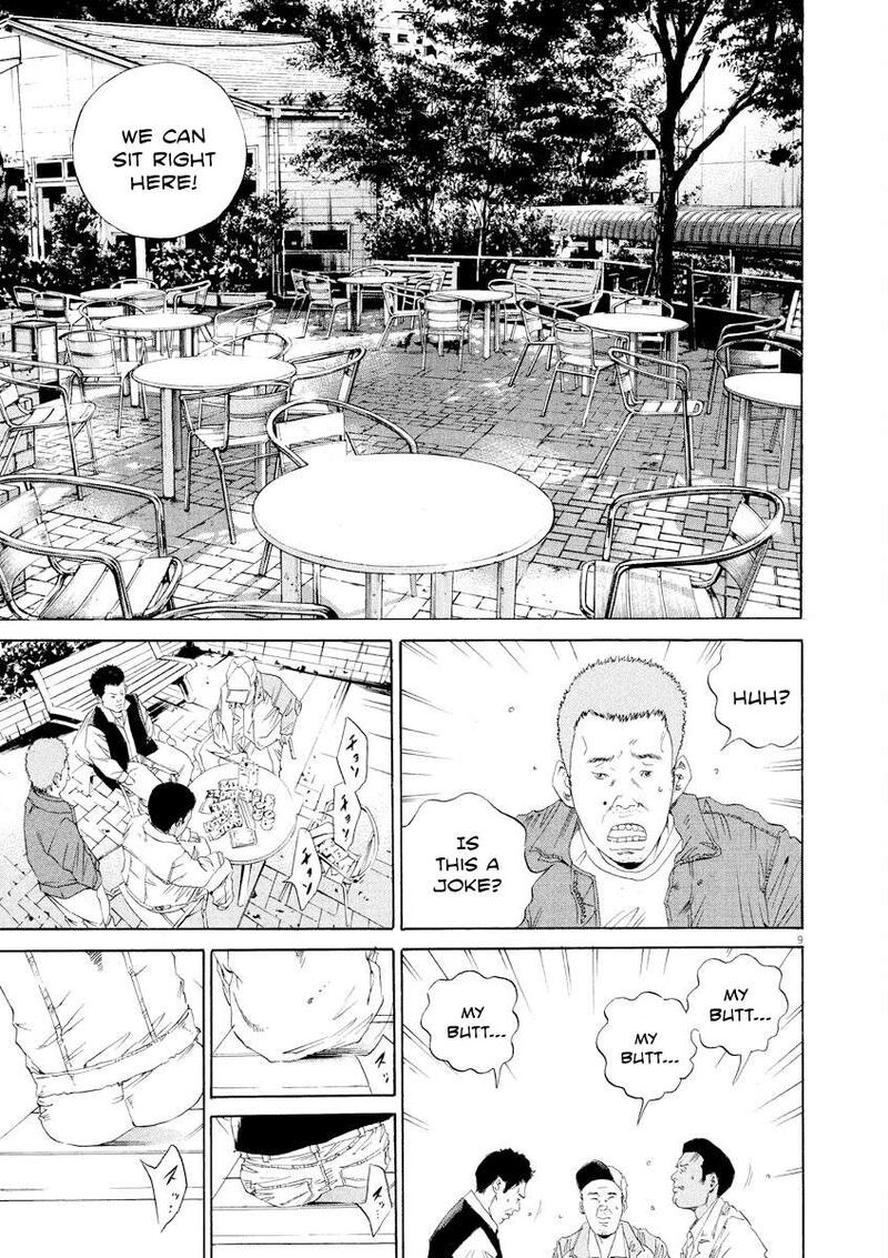 yamikin_ushijima_kun_137_9