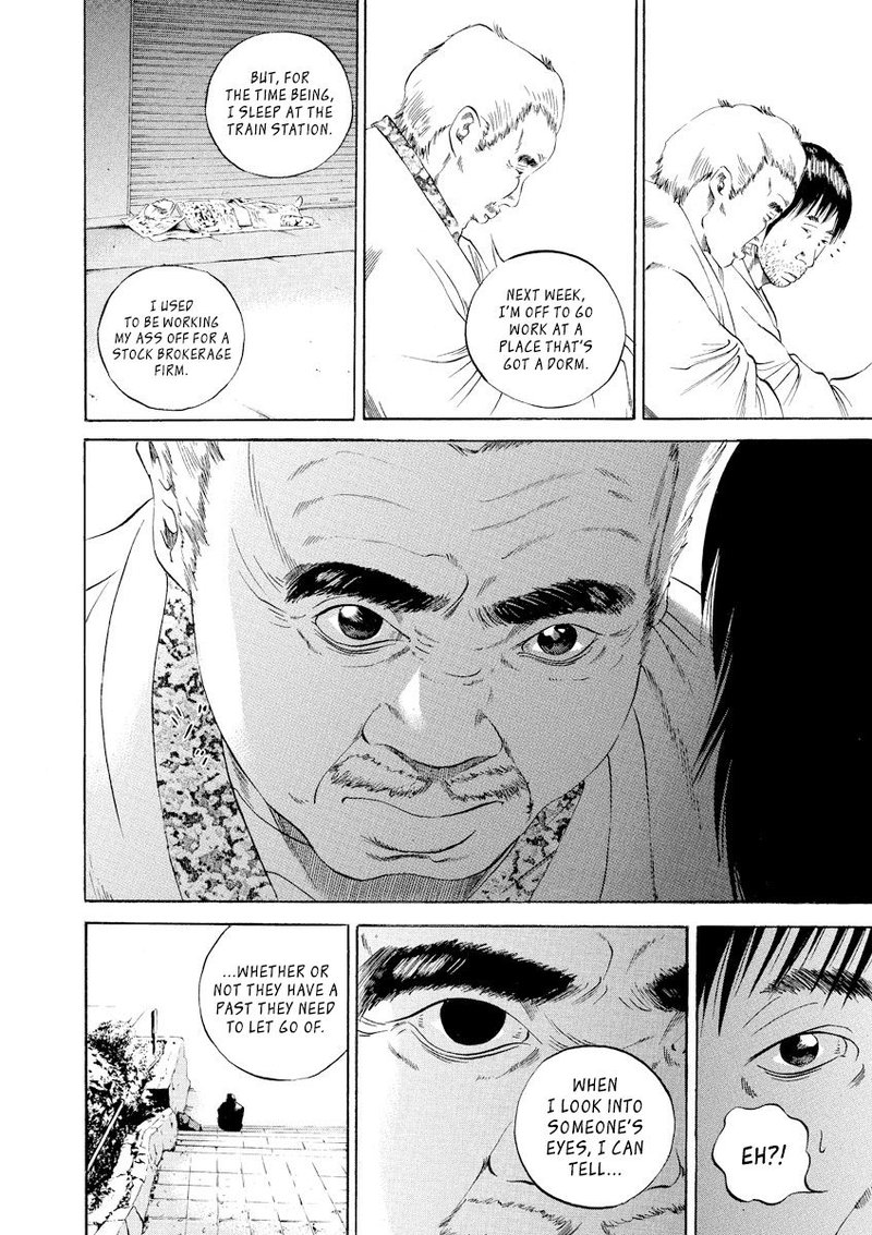 yamikin_ushijima_kun_82_10
