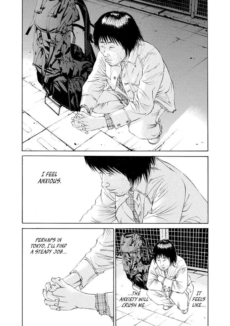 yamikin_ushijima_kun_82_2
