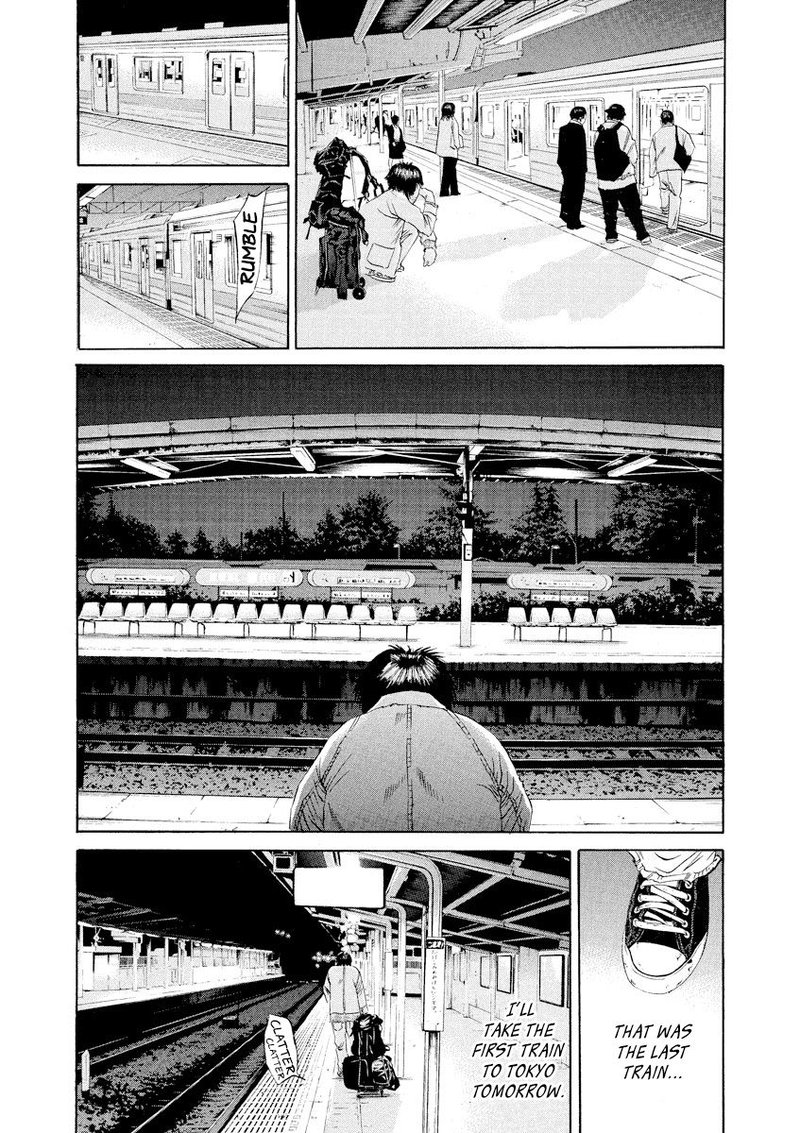 yamikin_ushijima_kun_82_4