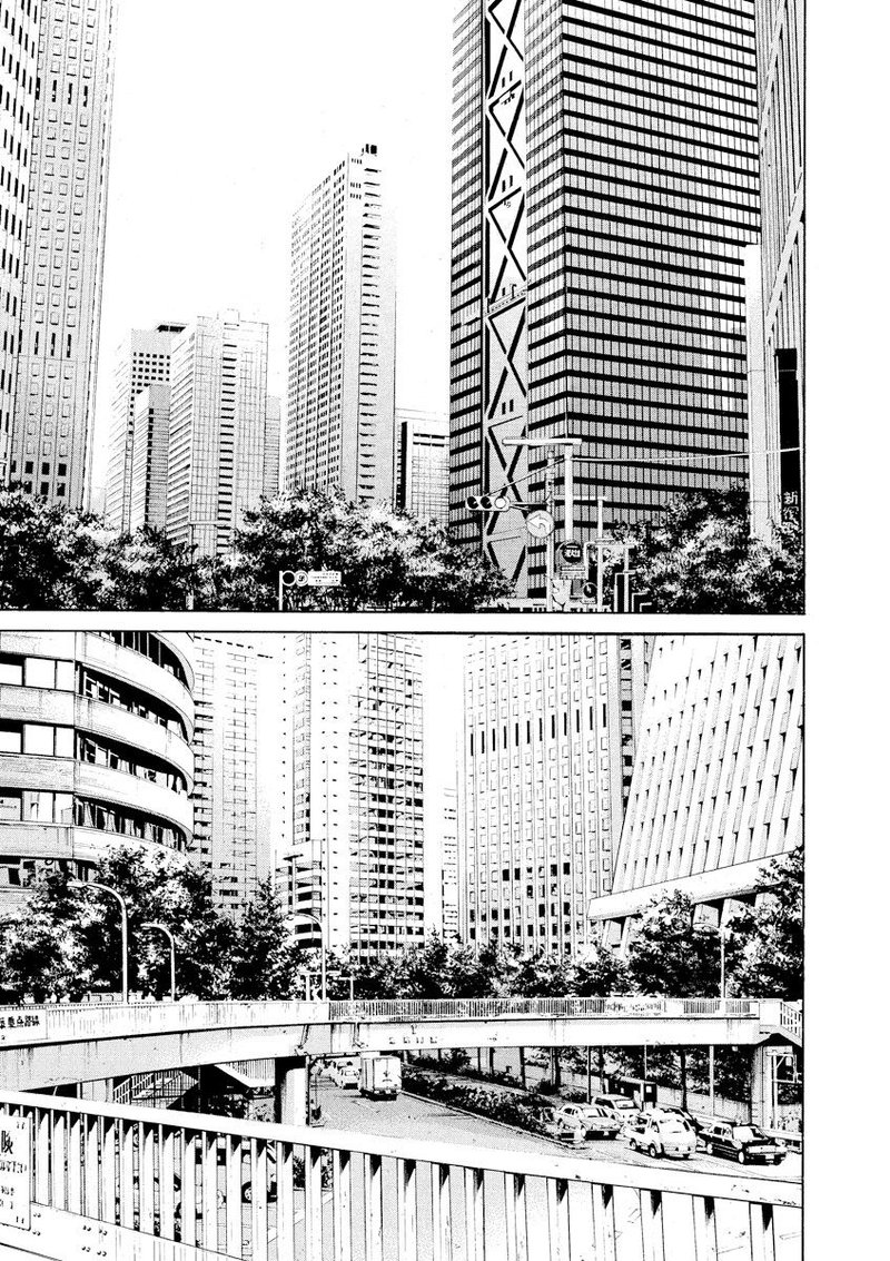 yamikin_ushijima_kun_82_5