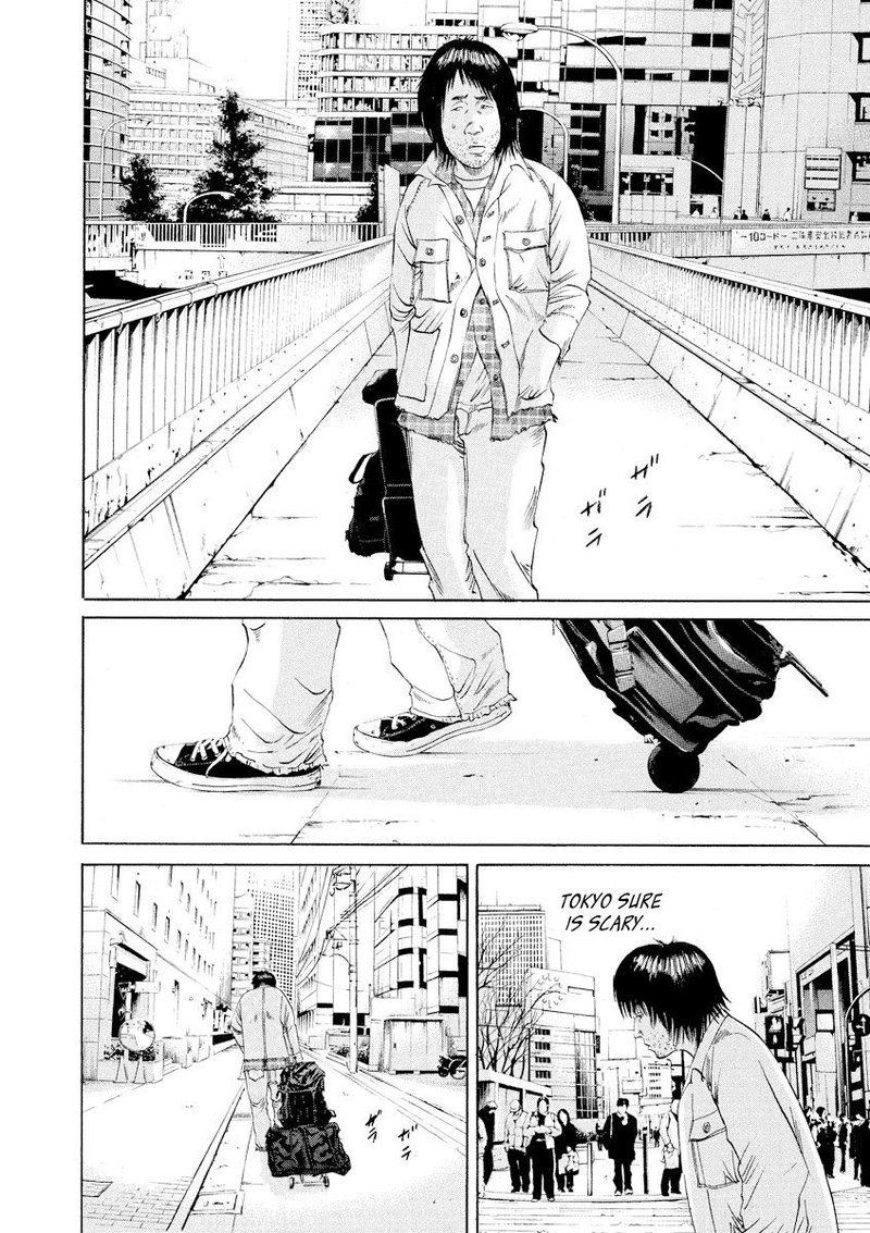yamikin_ushijima_kun_82_6