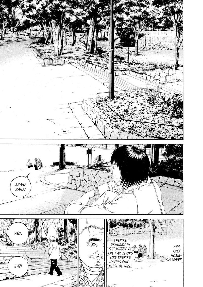 yamikin_ushijima_kun_82_7