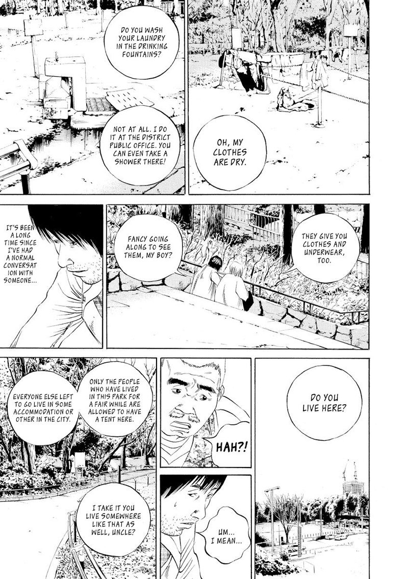 yamikin_ushijima_kun_82_9