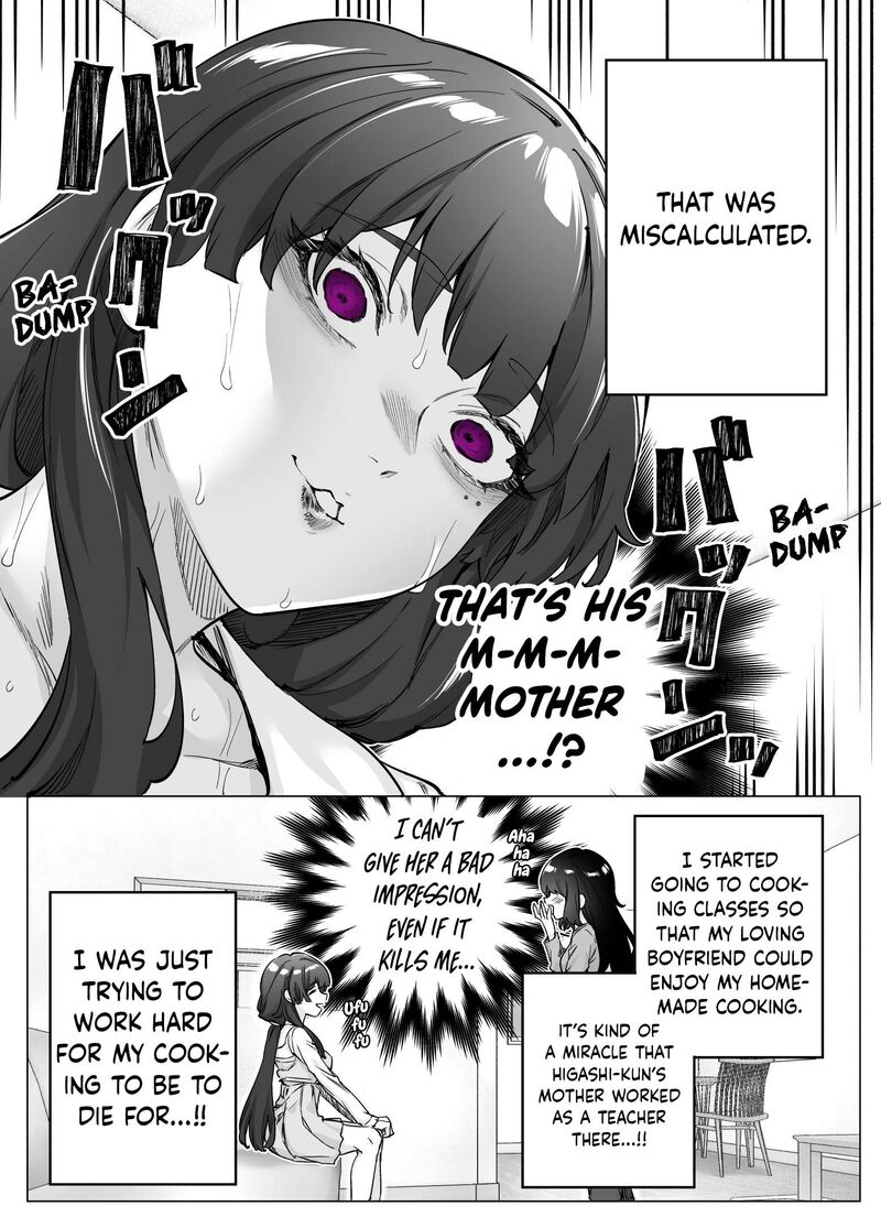 yandere_ka_to_omottara_motto_yabe_onna_datta_49_2