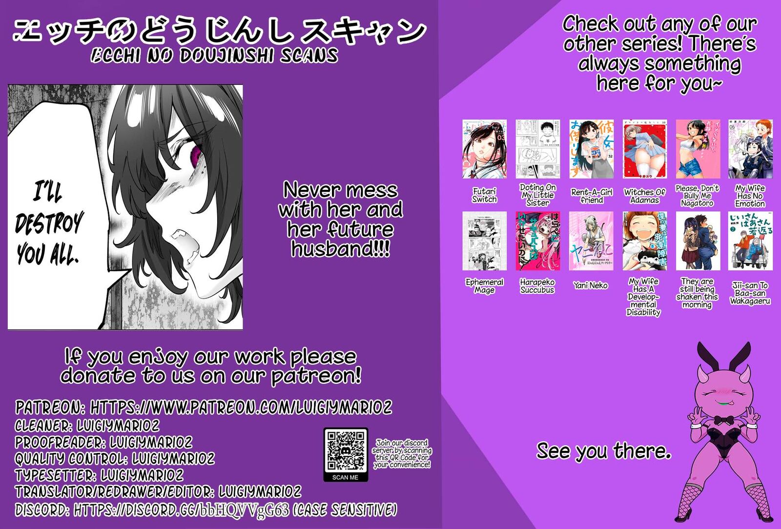 yandere_ka_to_omottara_motto_yabe_onna_datta_67_5