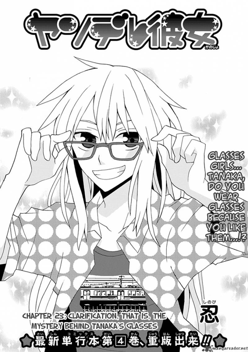 yandere_kanojo_23_2