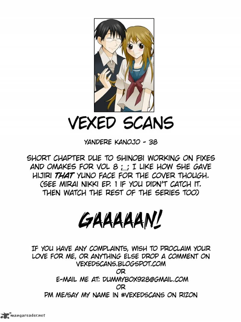 yandere_kanojo_38_17
