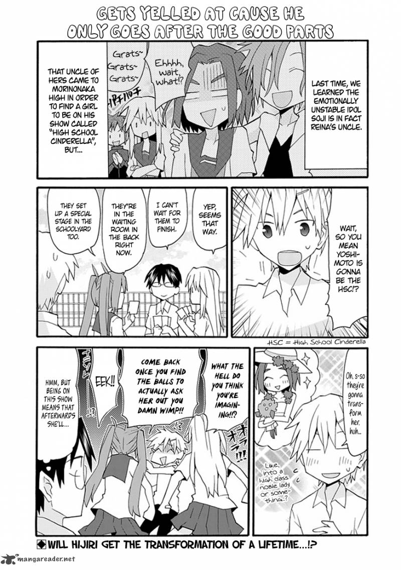 yandere_kanojo_46_2