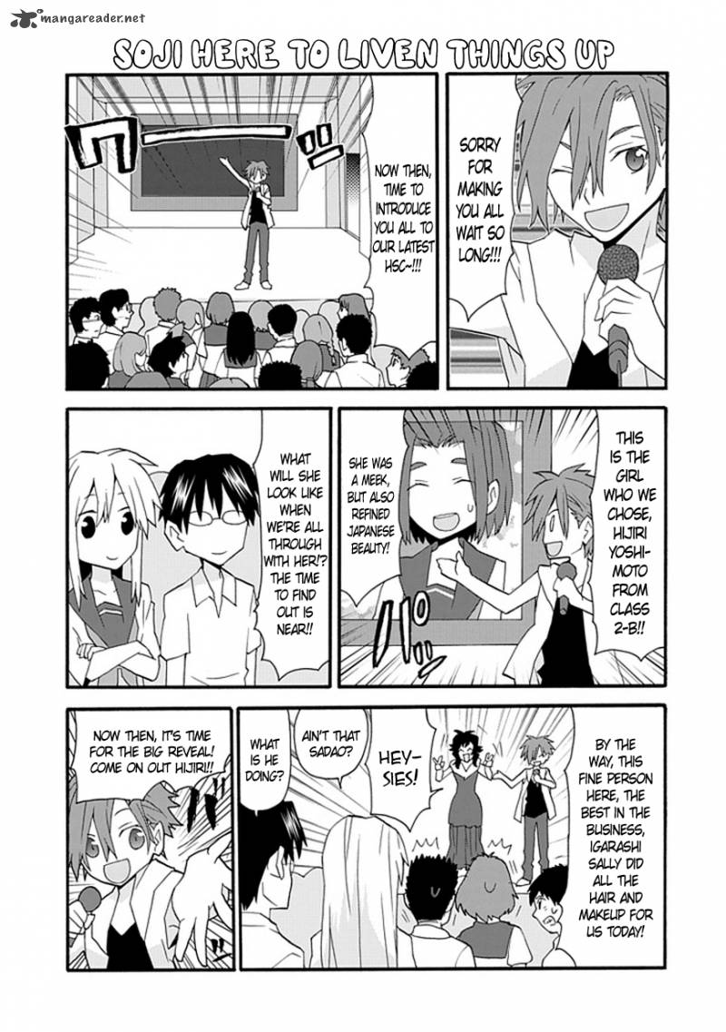 yandere_kanojo_46_6