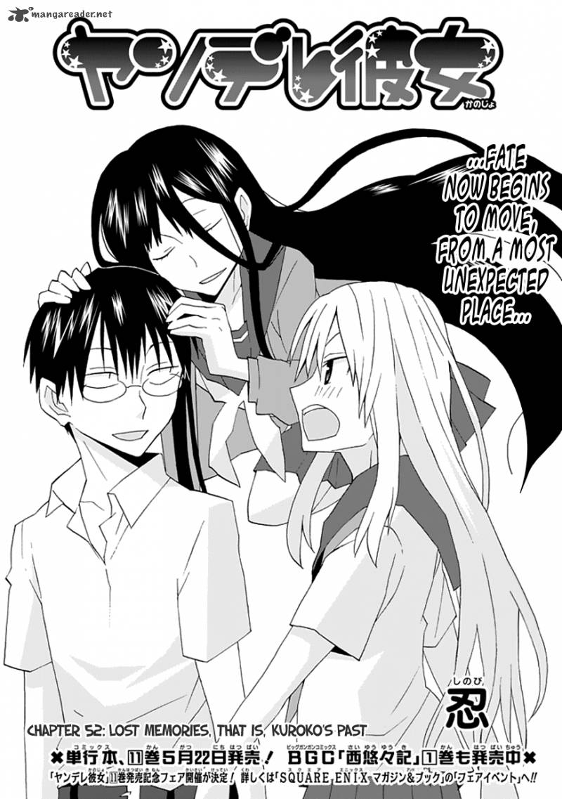 yandere_kanojo_52_3