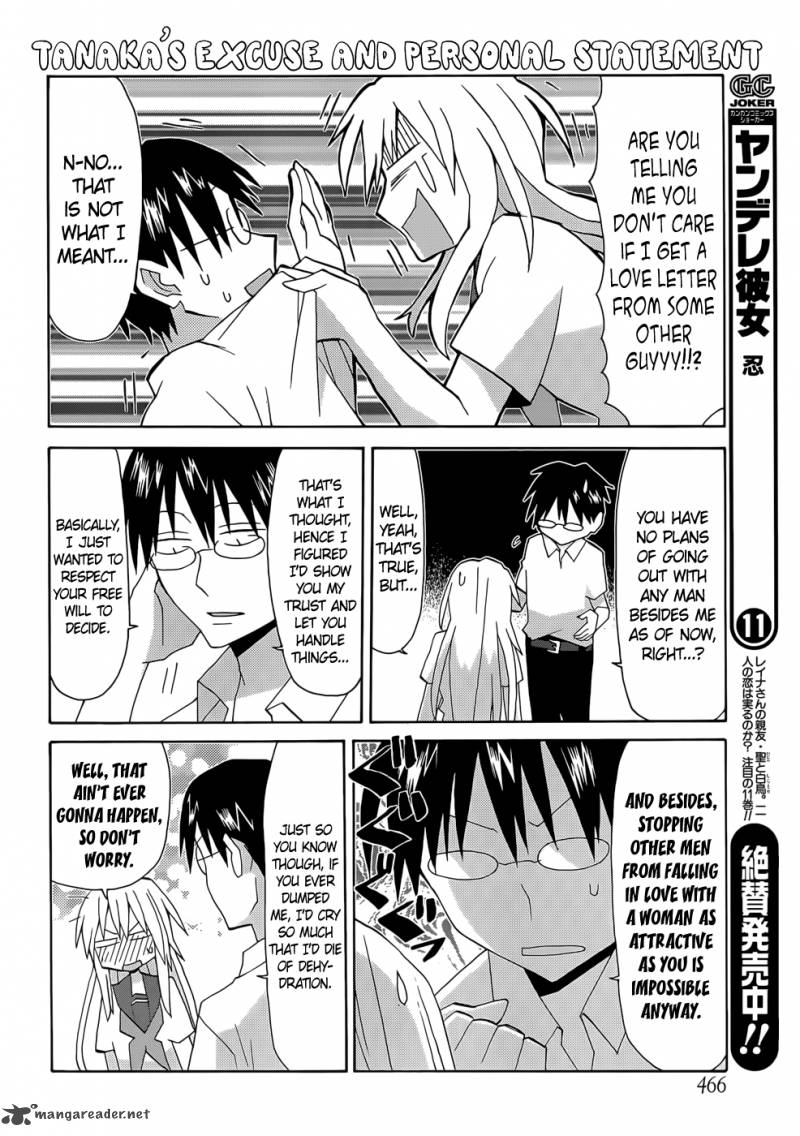 yandere_kanojo_53_4