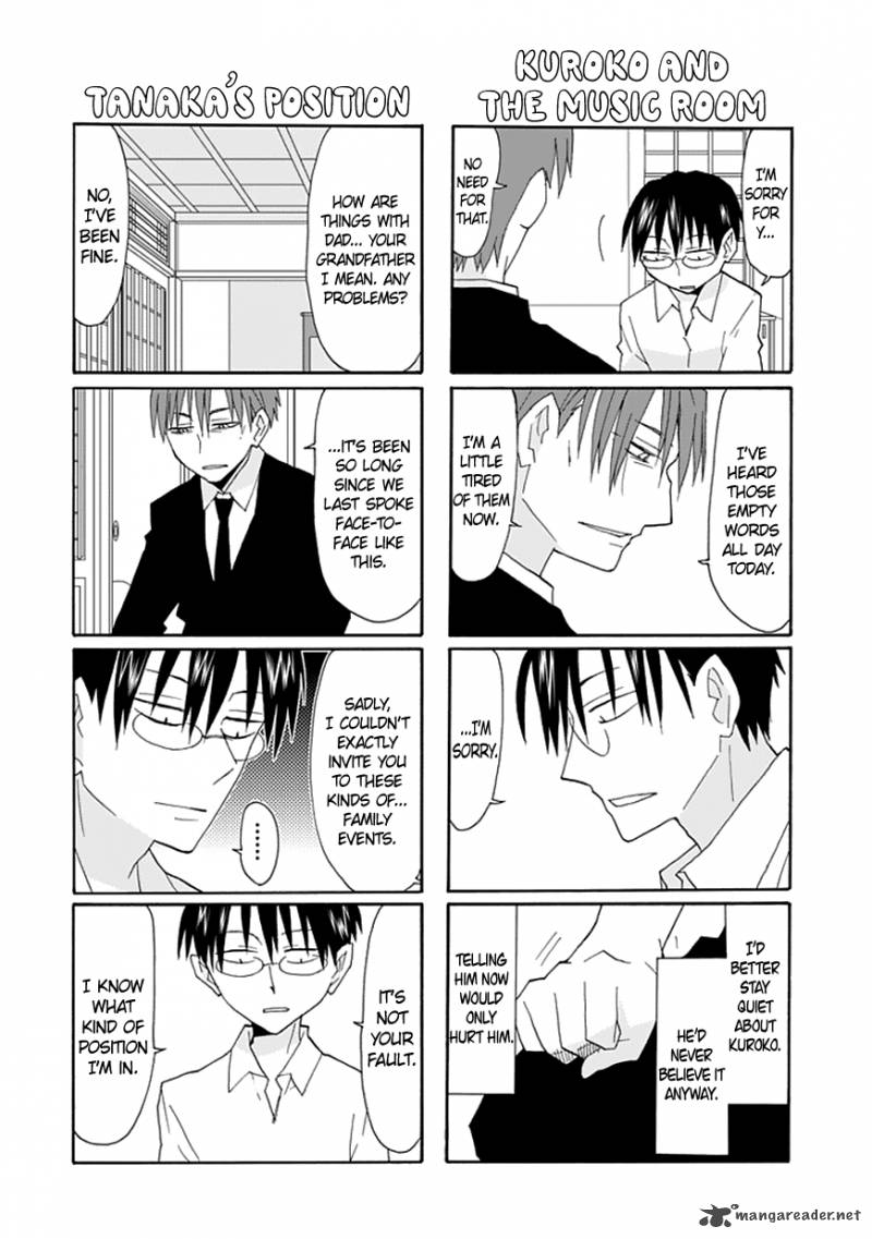 yandere_kanojo_55_5