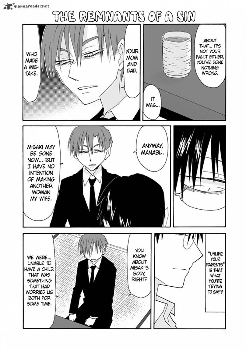 yandere_kanojo_55_6