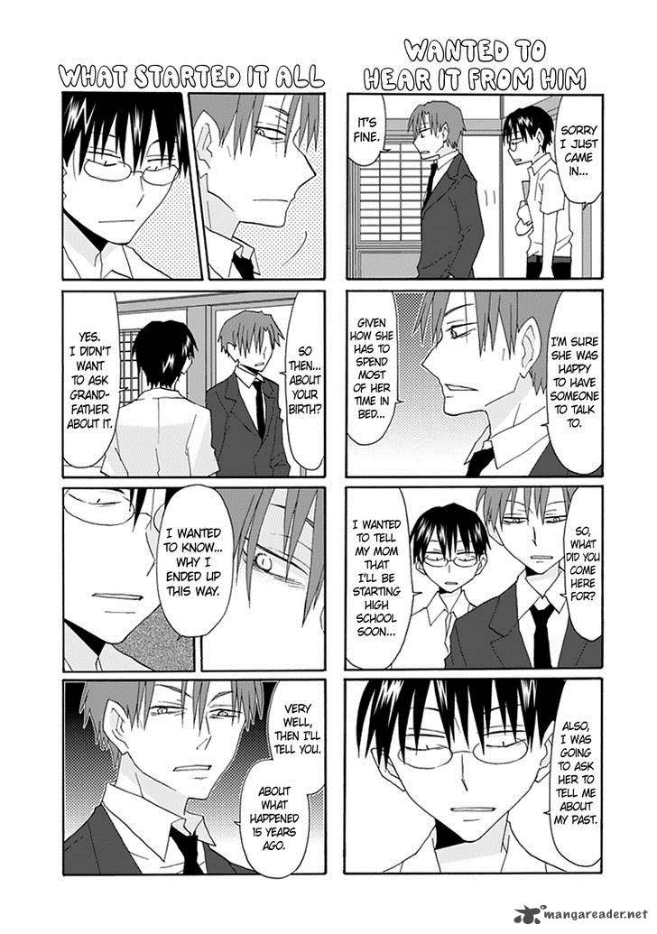yandere_kanojo_58_10