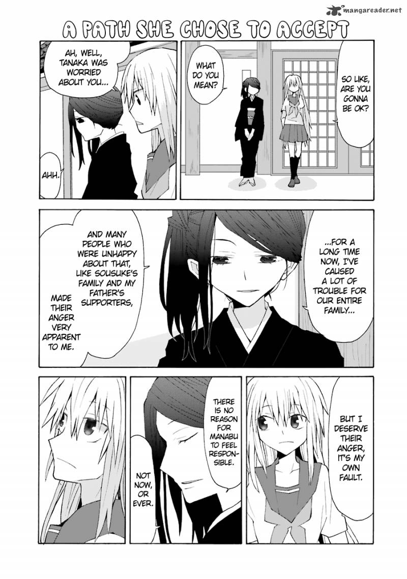 yandere_kanojo_72_6