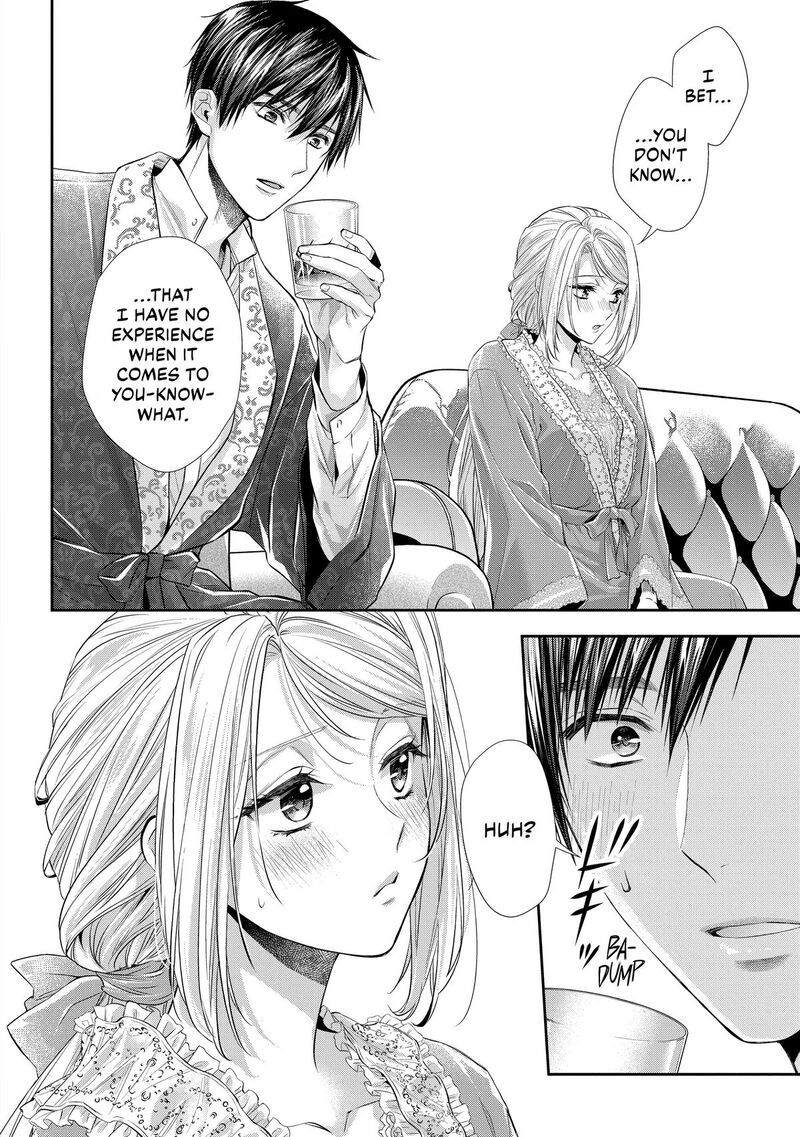 yane_urabeya_no_koushaku_fujin_33_20