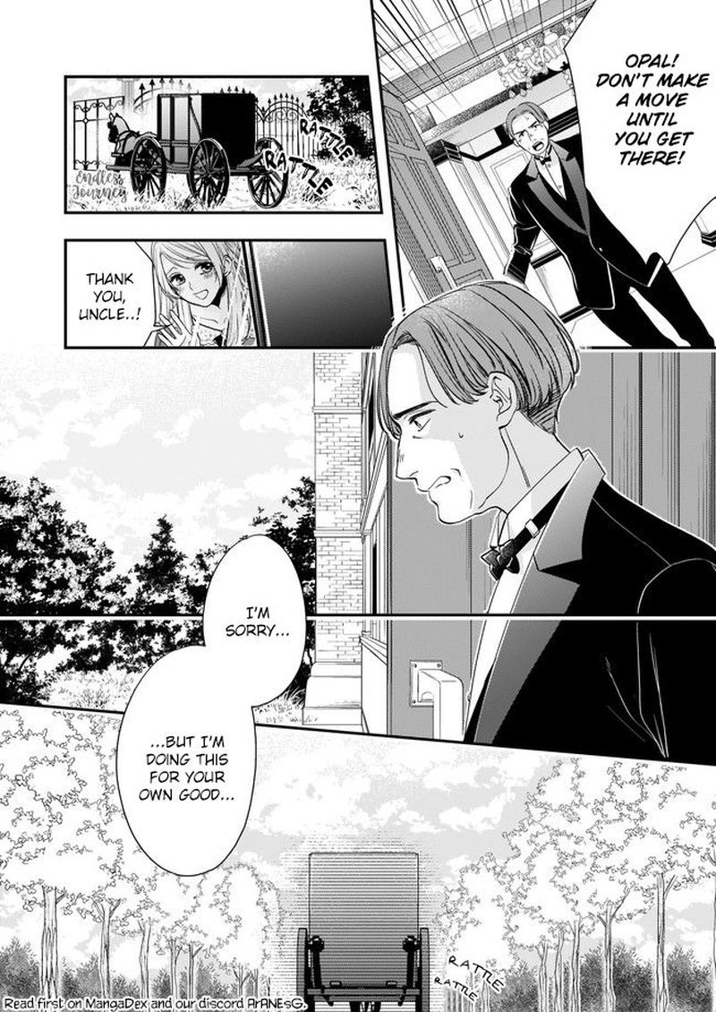 yane_urabeya_no_koushaku_fujin_8_1