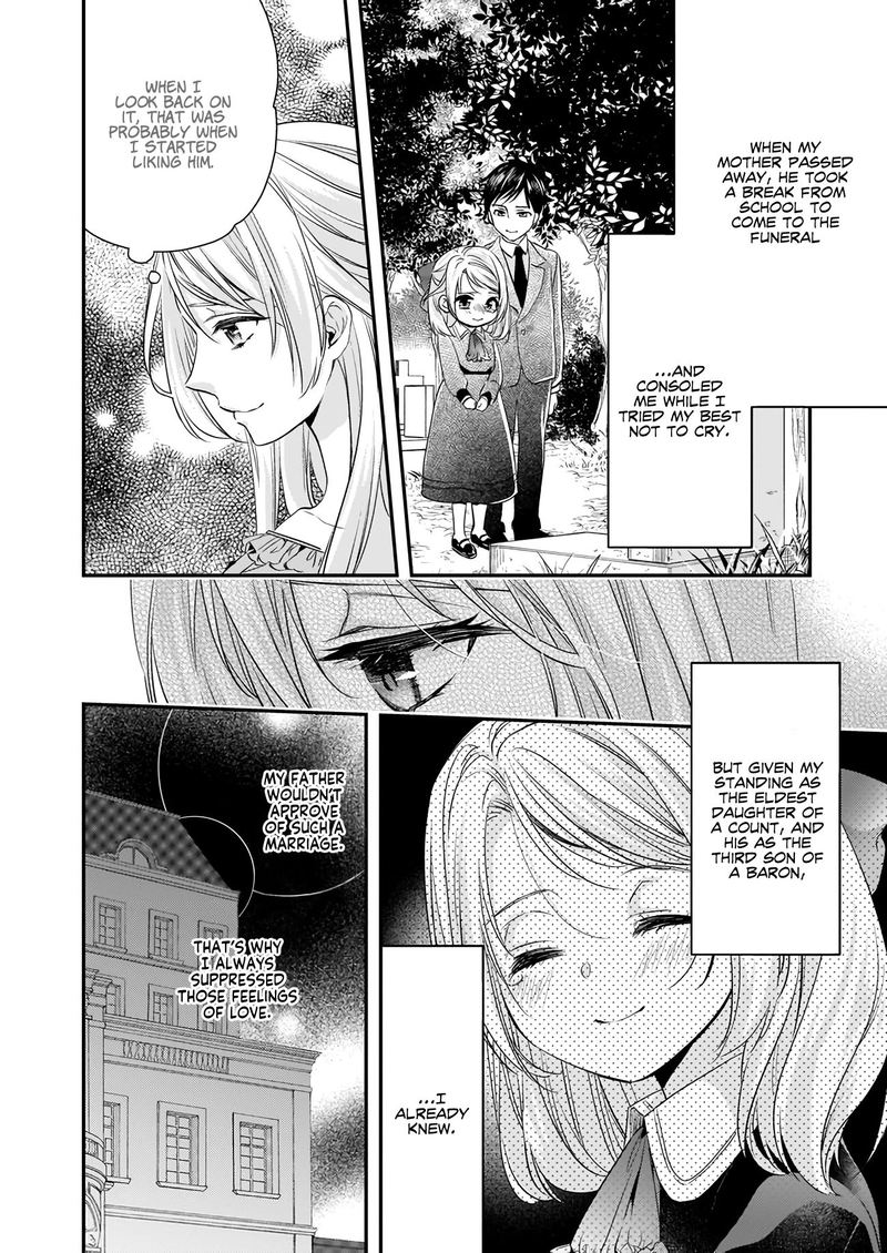 yane_urabeya_no_koushaku_fujin_9_4