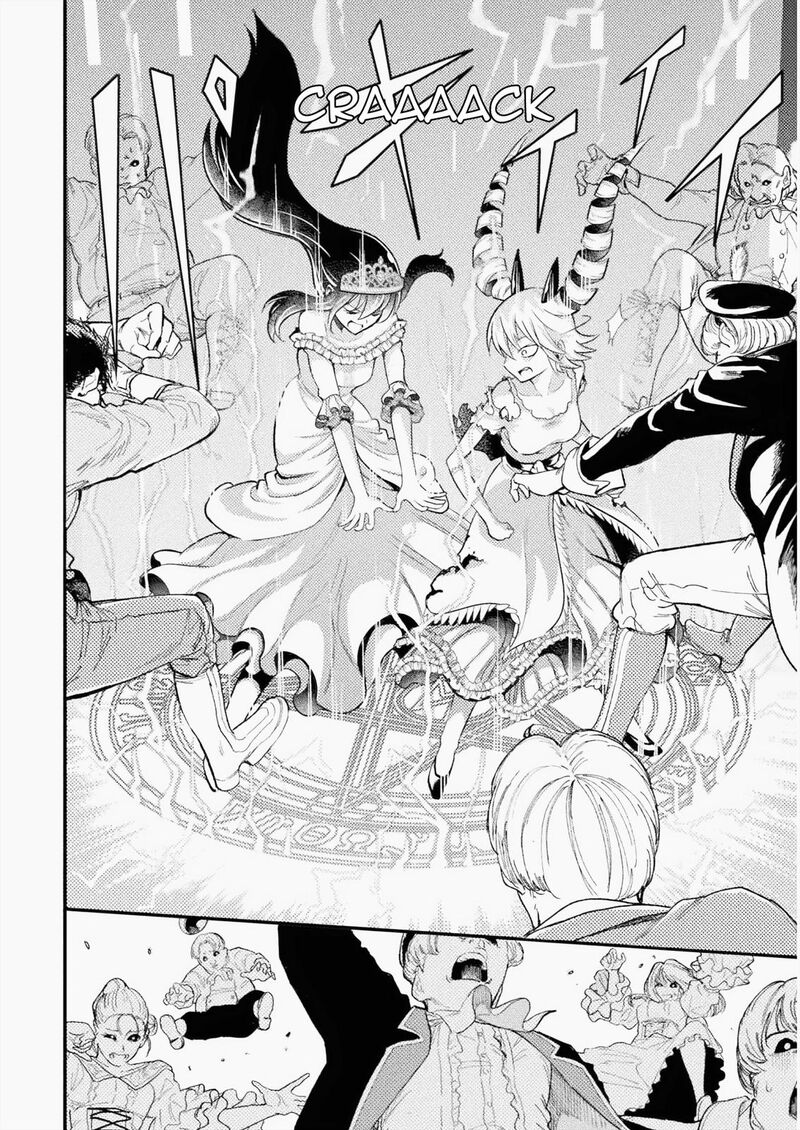 yankee_akuyaku_reijou_tensei_tenka_yuiga_dokuson_4_14