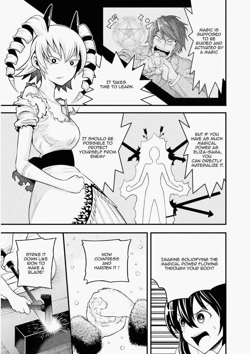 yankee_akuyaku_reijou_tensei_tenka_yuiga_dokuson_4_17