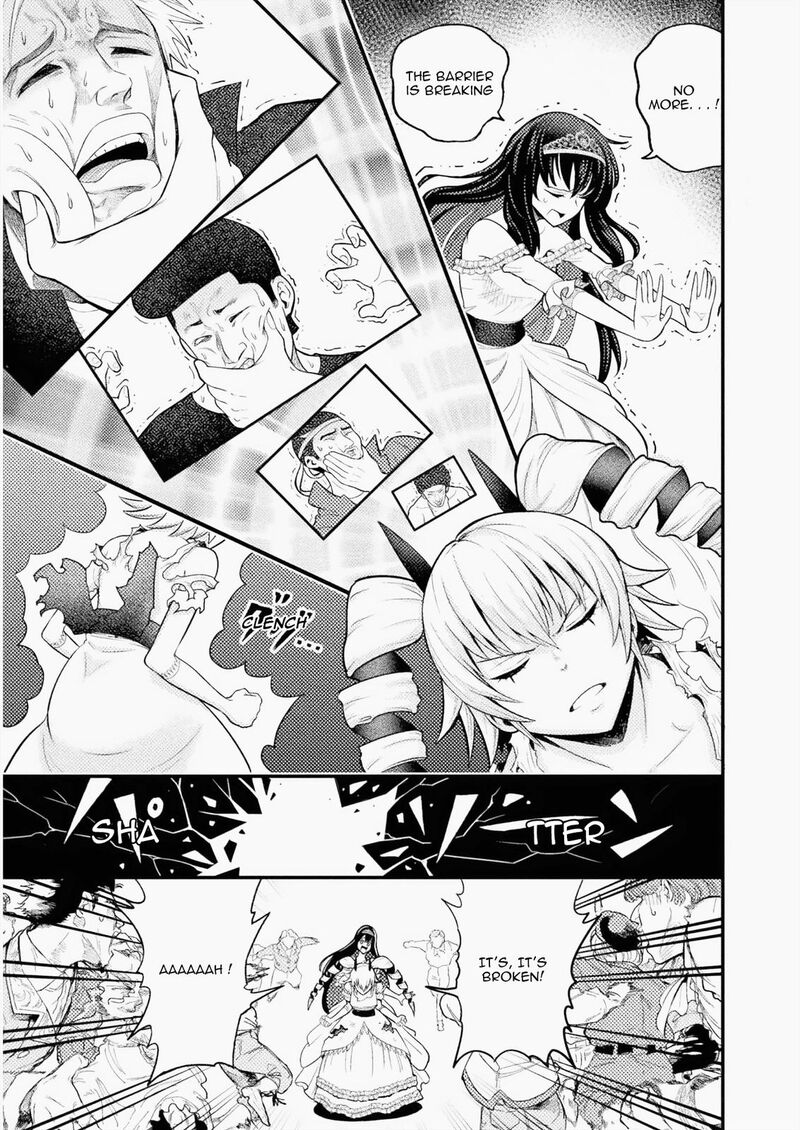 yankee_akuyaku_reijou_tensei_tenka_yuiga_dokuson_4_19