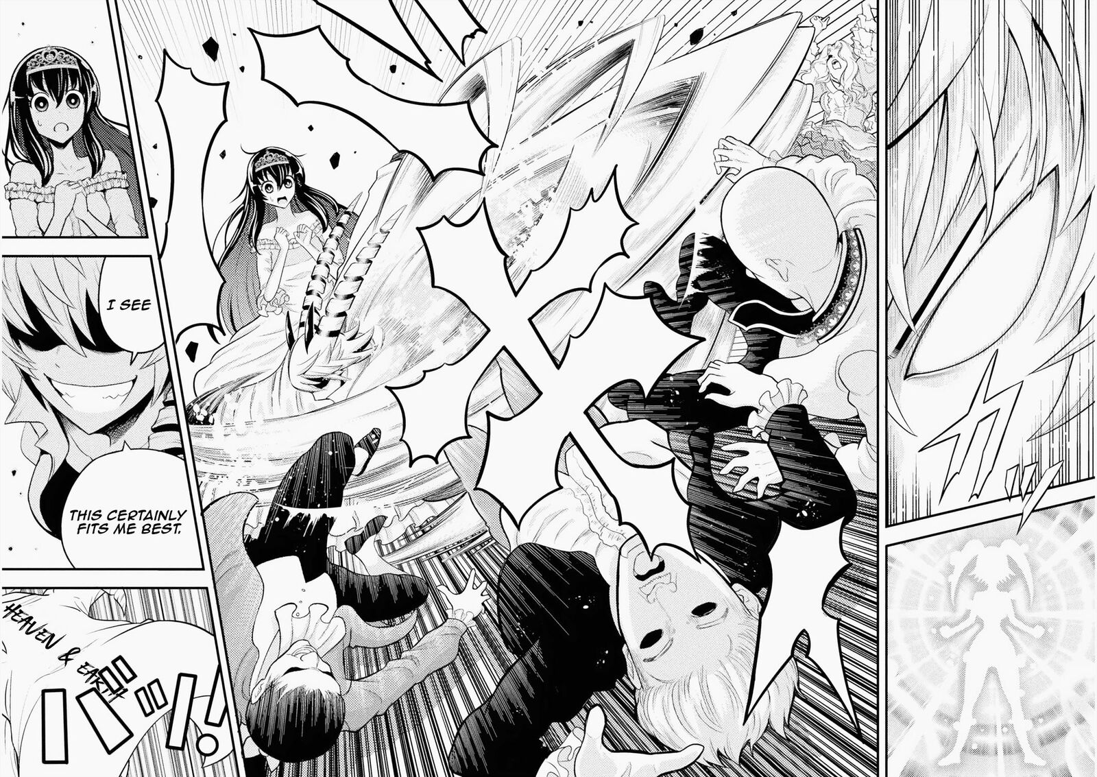 yankee_akuyaku_reijou_tensei_tenka_yuiga_dokuson_4_20