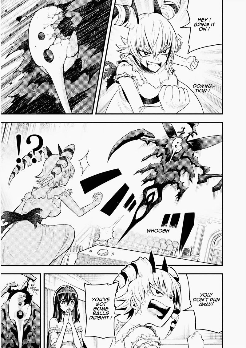 yankee_akuyaku_reijou_tensei_tenka_yuiga_dokuson_4_5