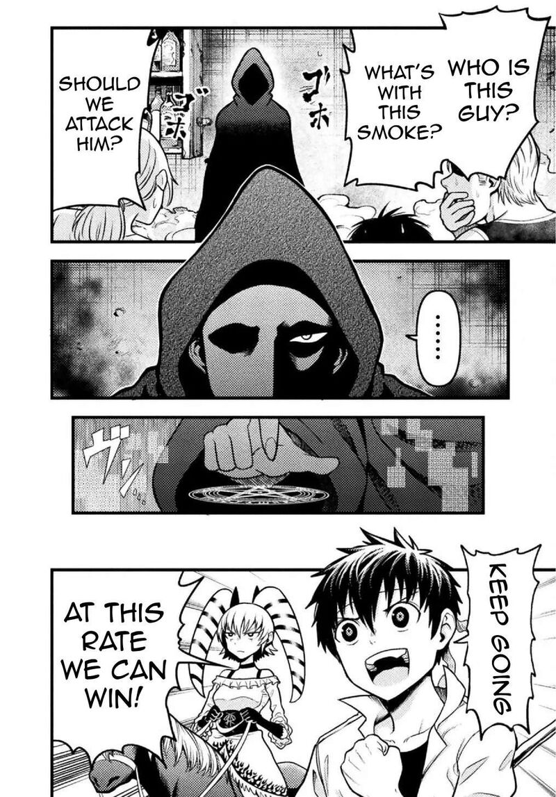 yankee_akuyaku_reijou_tensei_tenka_yuiga_dokuson_9_19