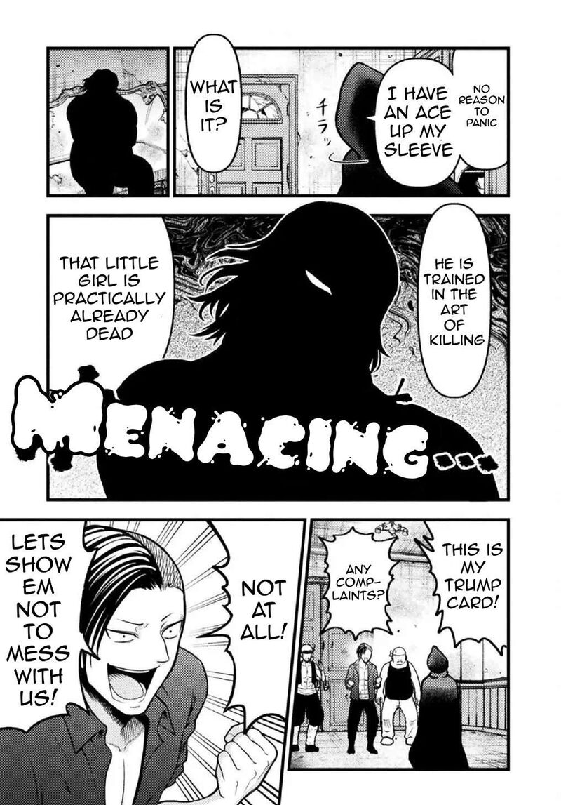 yankee_akuyaku_reijou_tensei_tenka_yuiga_dokuson_9_4