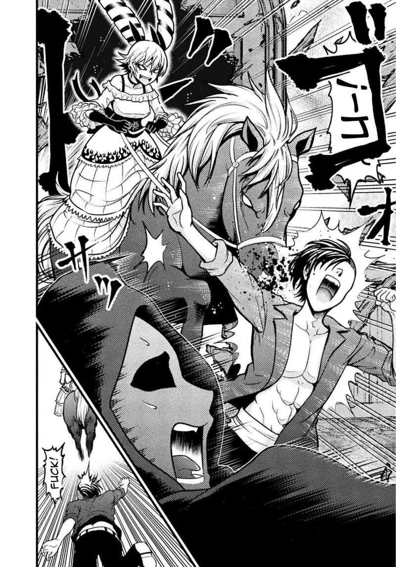 yankee_akuyaku_reijou_tensei_tenka_yuiga_dokuson_9_5