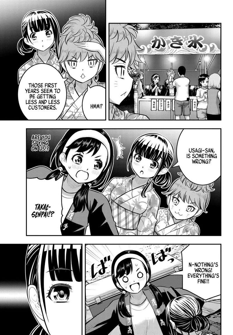 yankee_jk_kuzuhana_chan_162_6