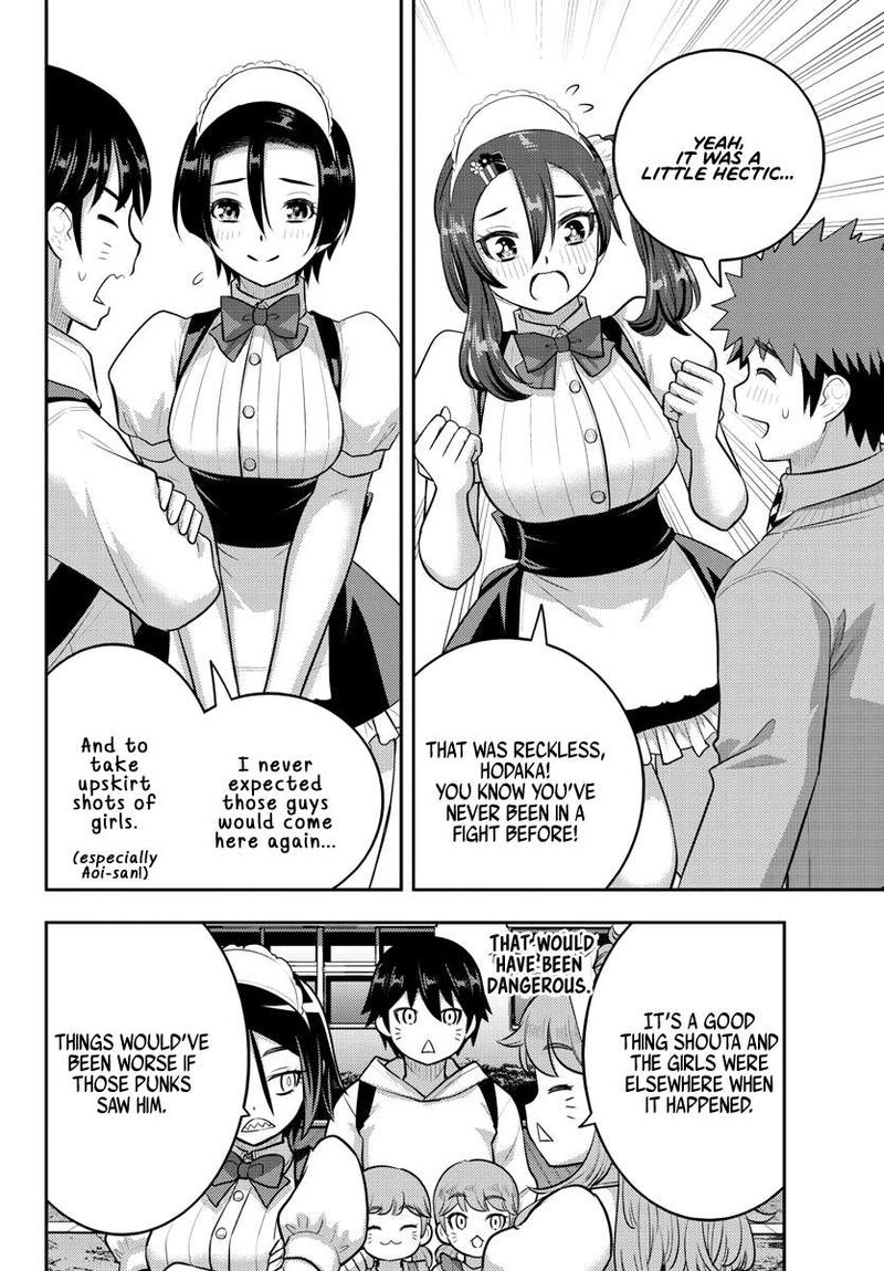 yankee_jk_kuzuhana_chan_206_2