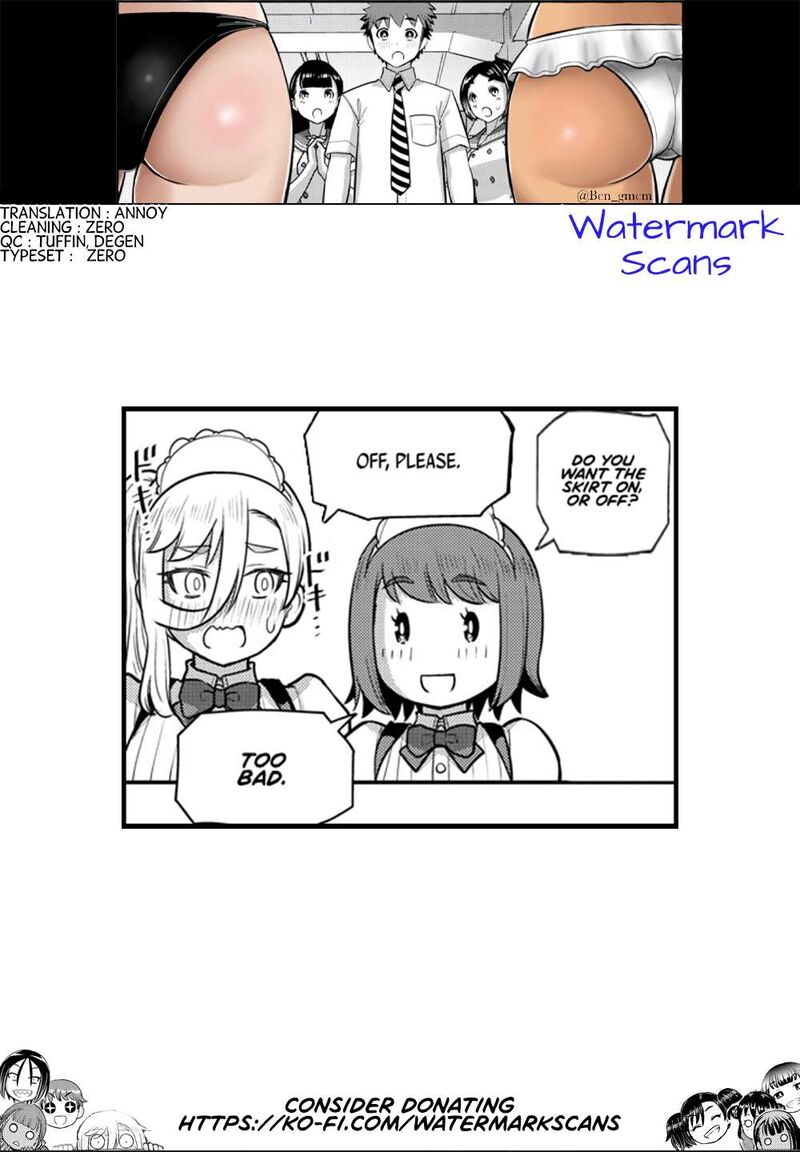 yankee_jk_kuzuhana_chan_208_21