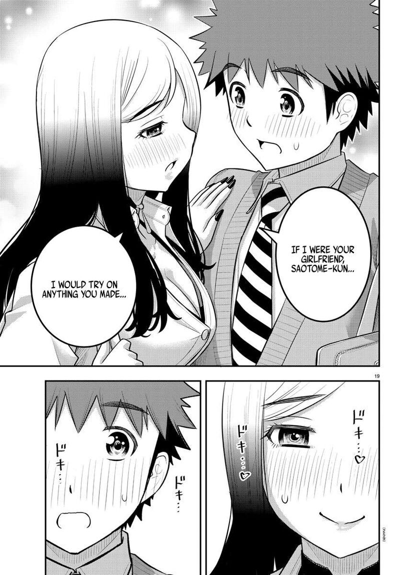 yankee_jk_kuzuhana_chan_211_19