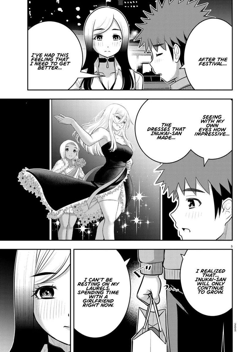yankee_jk_kuzuhana_chan_213_5