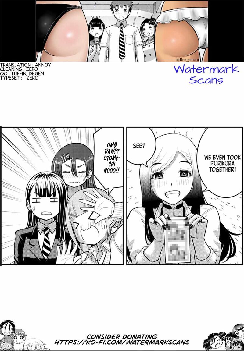 yankee_jk_kuzuhana_chan_214_21