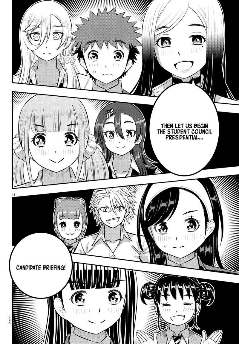 yankee_jk_kuzuhana_chan_215_18