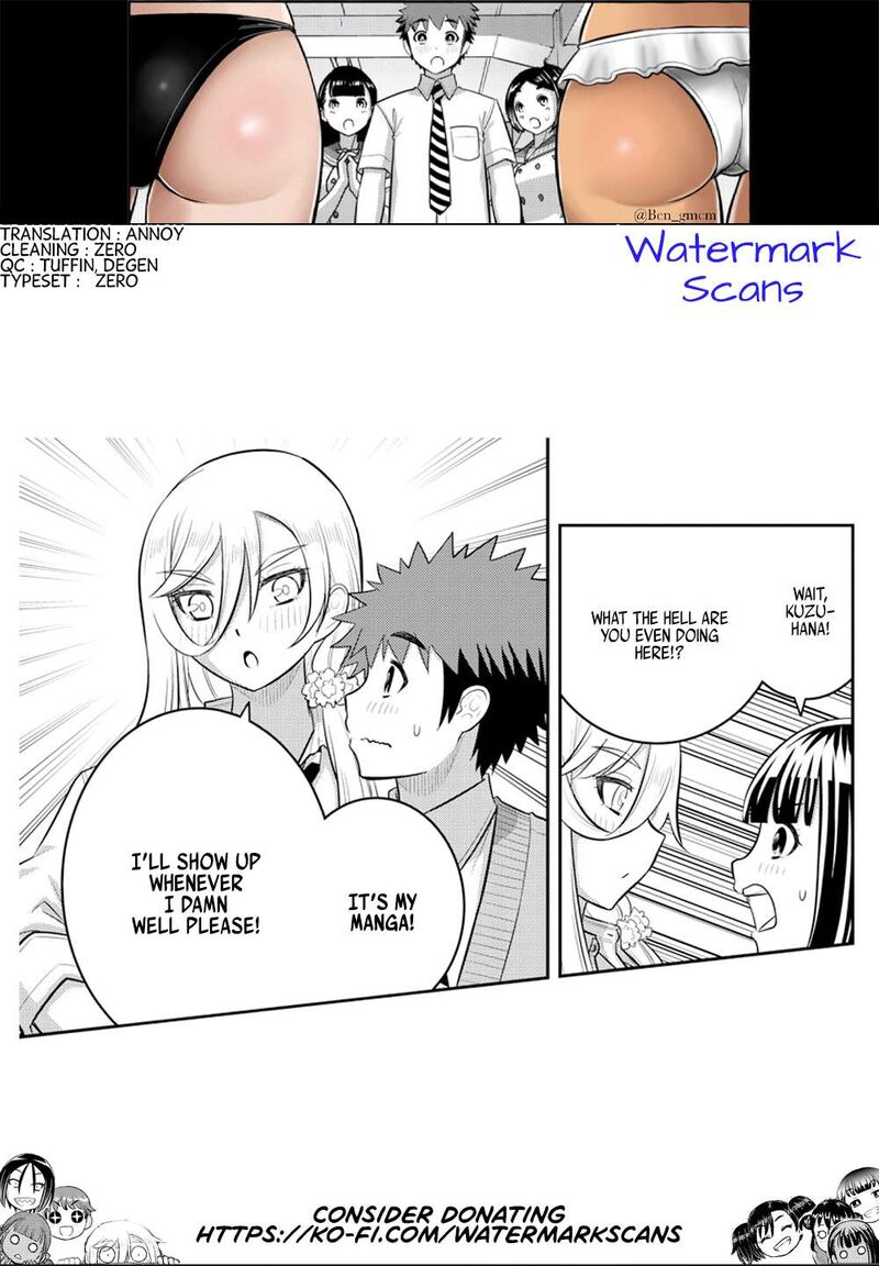 yankee_jk_kuzuhana_chan_215_21