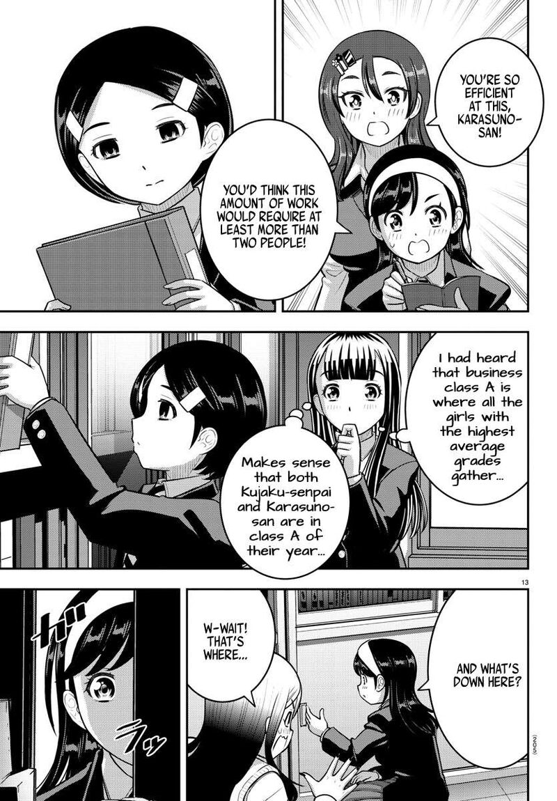 yankee_jk_kuzuhana_chan_219_12