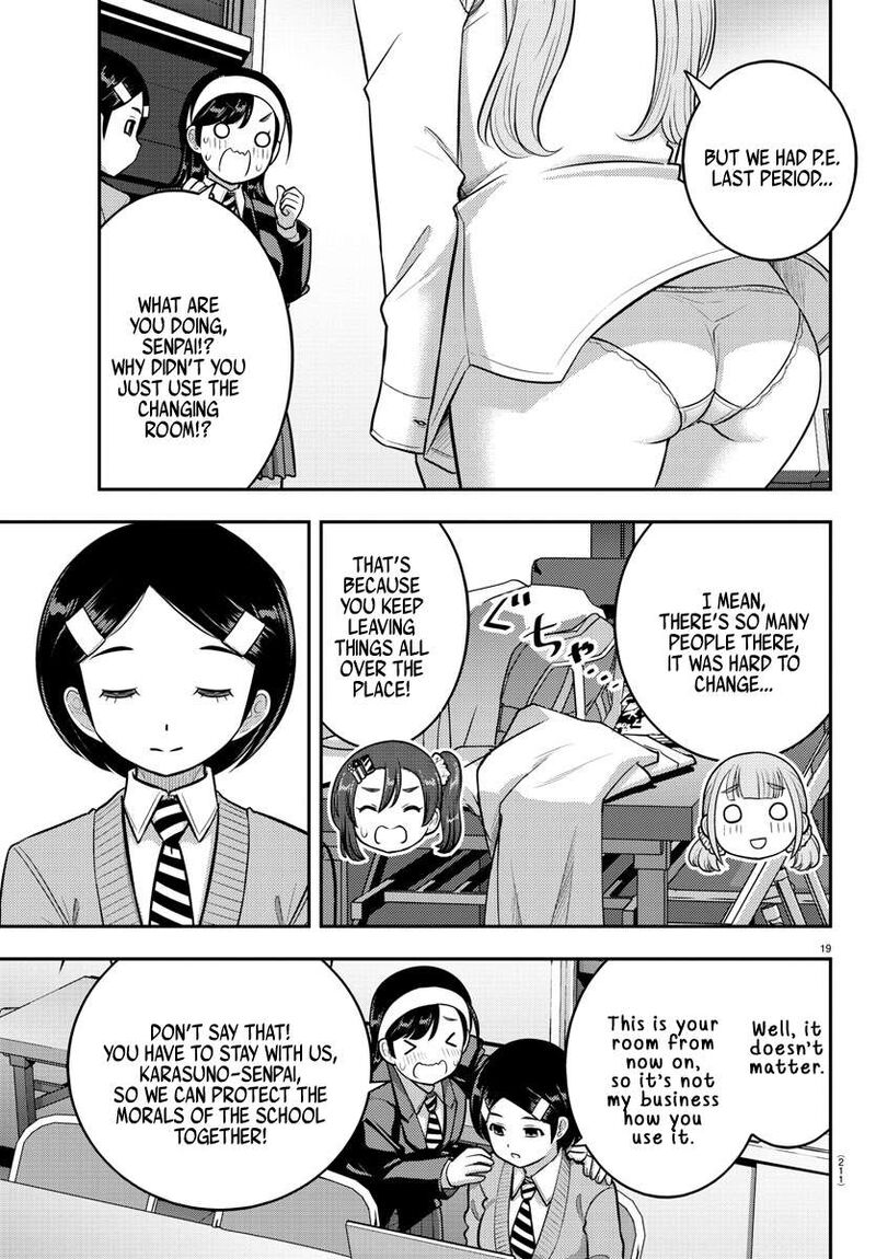 yankee_jk_kuzuhana_chan_219_18