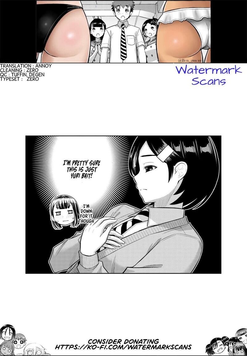 yankee_jk_kuzuhana_chan_221_21