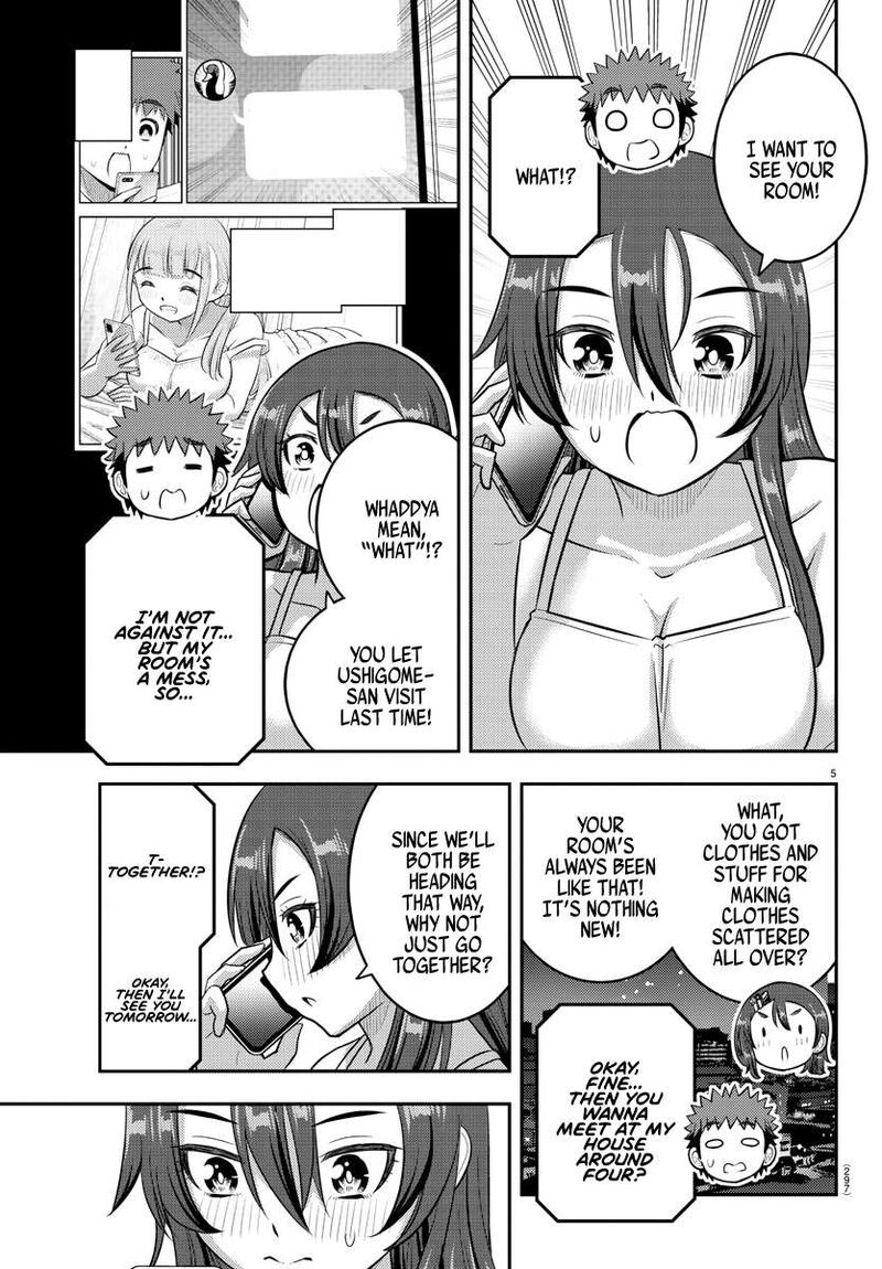 yankee_jk_kuzuhana_chan_222_5