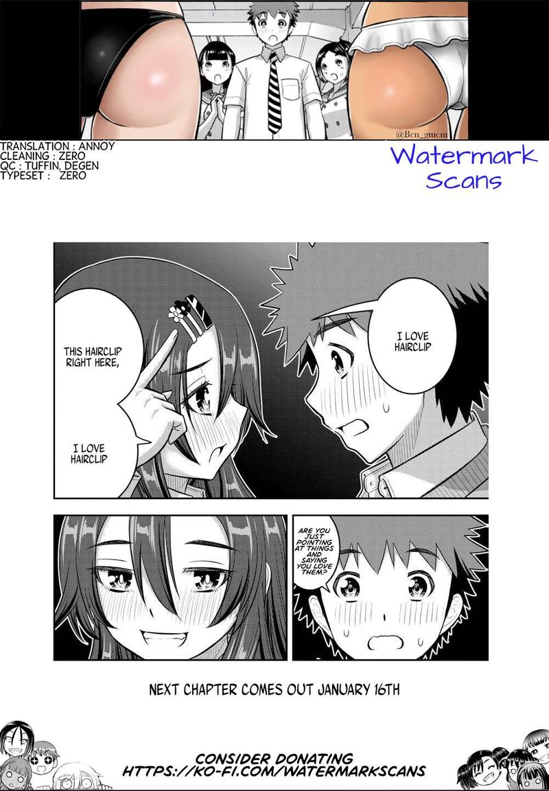 yankee_jk_kuzuhana_chan_223_21