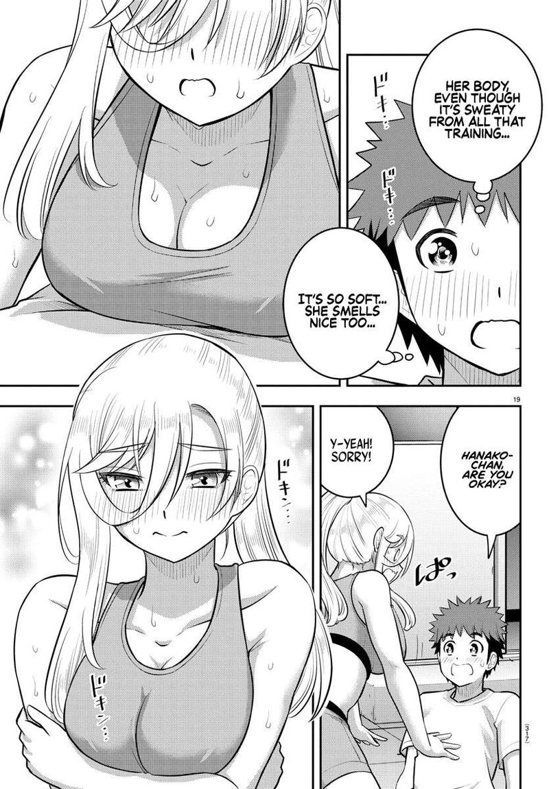 yankee_jk_kuzuhana_chan_226_19