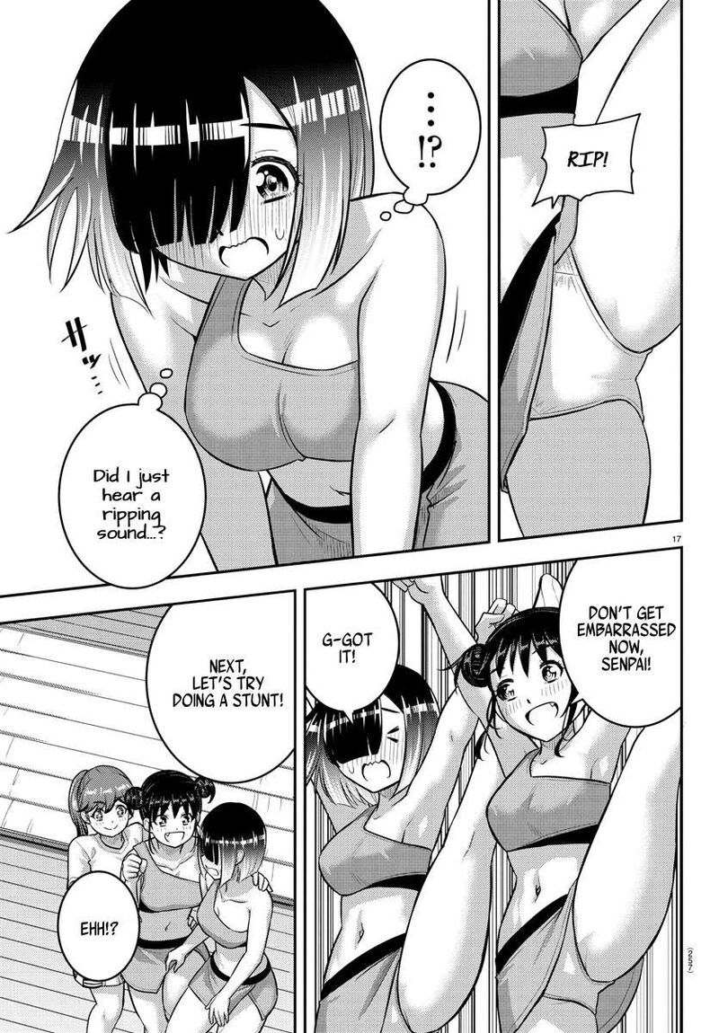 yankee_jk_kuzuhana_chan_228_17