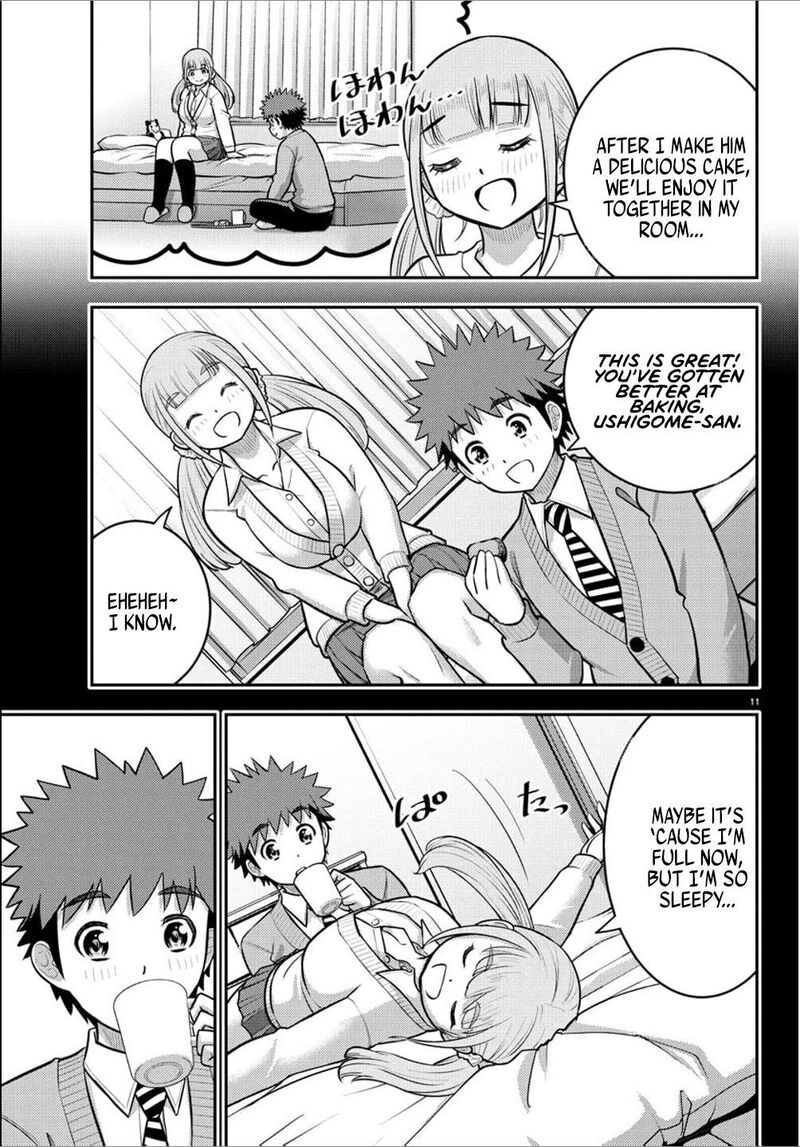 yankee_jk_kuzuhana_chan_237_11